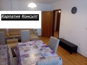 2 quartos Vitocha, Sofia