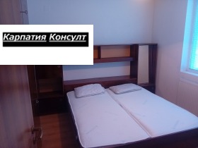   3- | Imot.bg    2