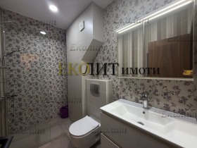���� ��� ���� 3-����� | Imot.bg � ����� ������ 10
