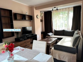 ���� ��� ���� 3-����� | Imot.bg � ����� ������ 2