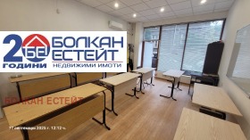     | Imot.bg    4
