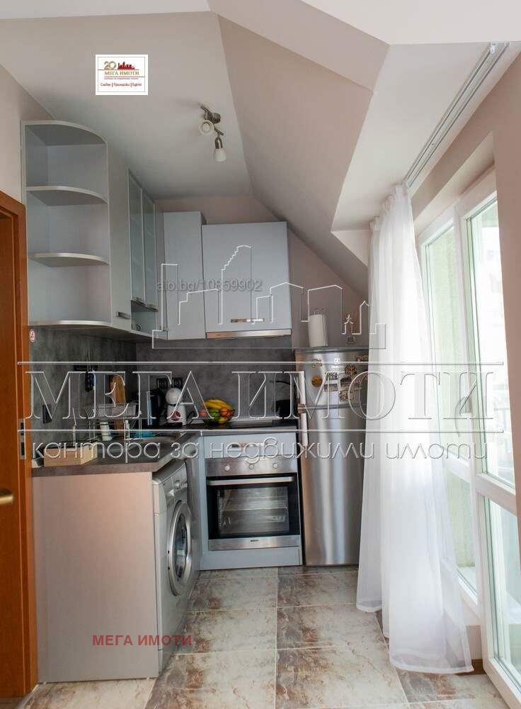 ���� ��� ���� 2-����� | Imot.bg � ����������� 4