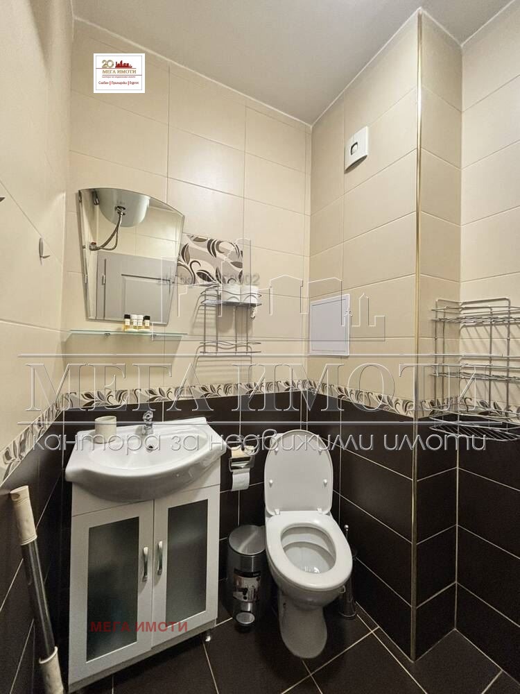 ���� ��� ���� 2-����� | Imot.bg � ����������� 11