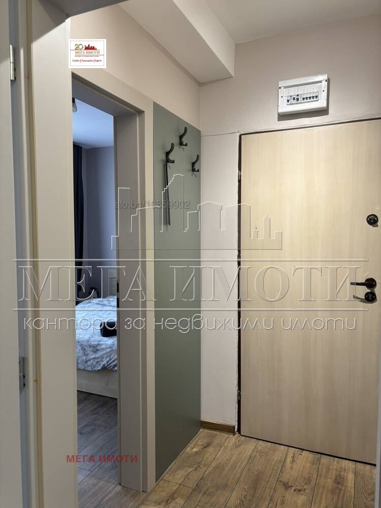 ���� ��� ���� 2-����� | Imot.bg � ����������� 8