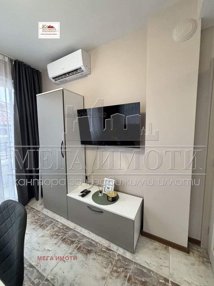 ���� ��� ���� 2-����� | Imot.bg � ����������� 9