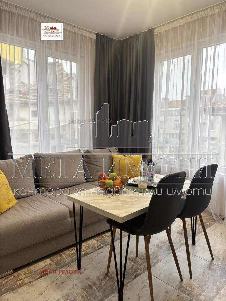 ���� ��� ���� 2-����� | Imot.bg � ����������� 2