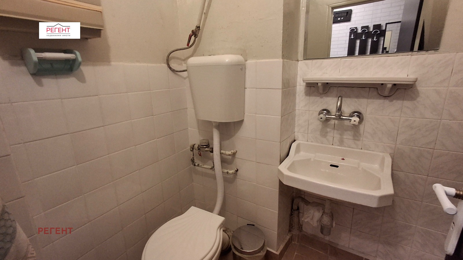 ���� ��� ���� 1-����� | Imot.bg � ����������� 4