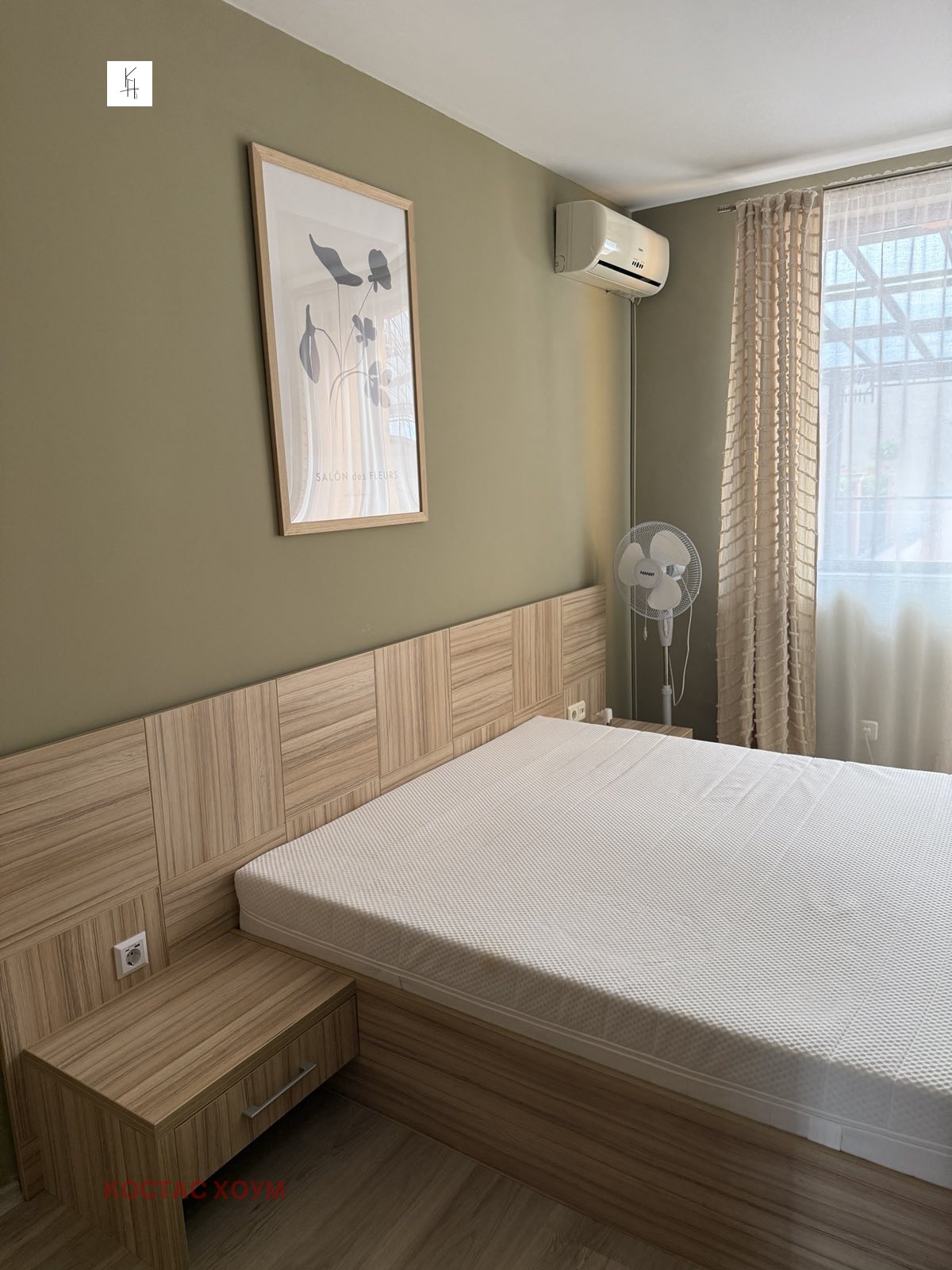 ���� ��� ���� 2-����� | Imot.bg � ����������� 3