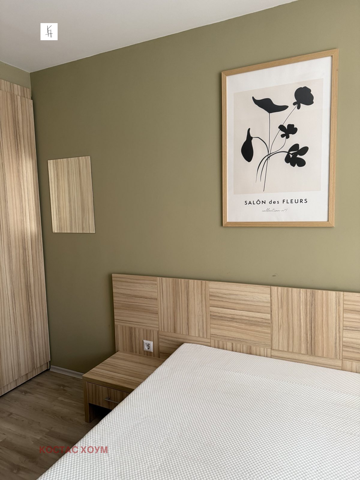 ���� ��� ���� 2-����� | Imot.bg � ����������� 2