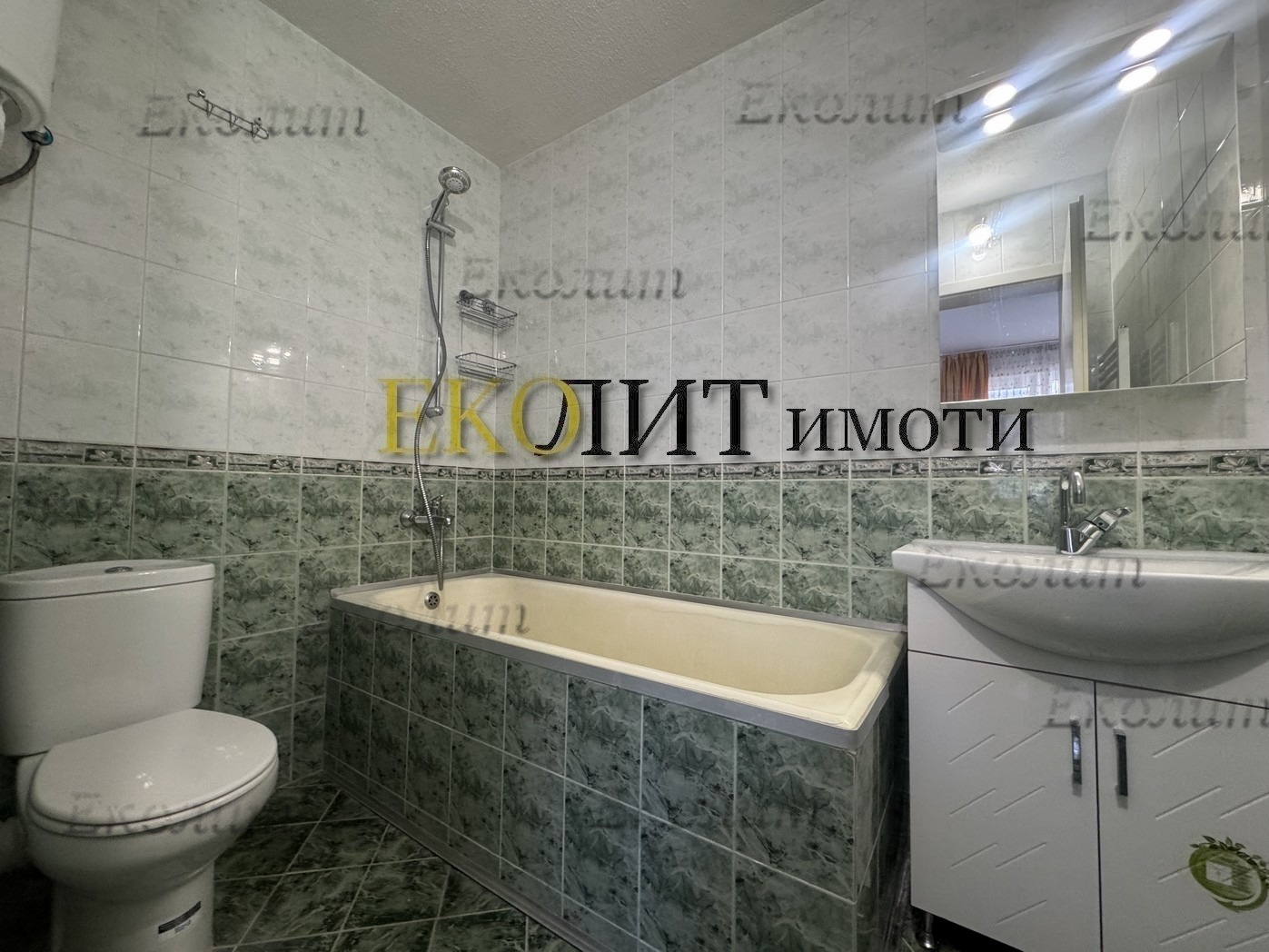 ���� ��� ���� 2-����� | Imot.bg � ����������� 6