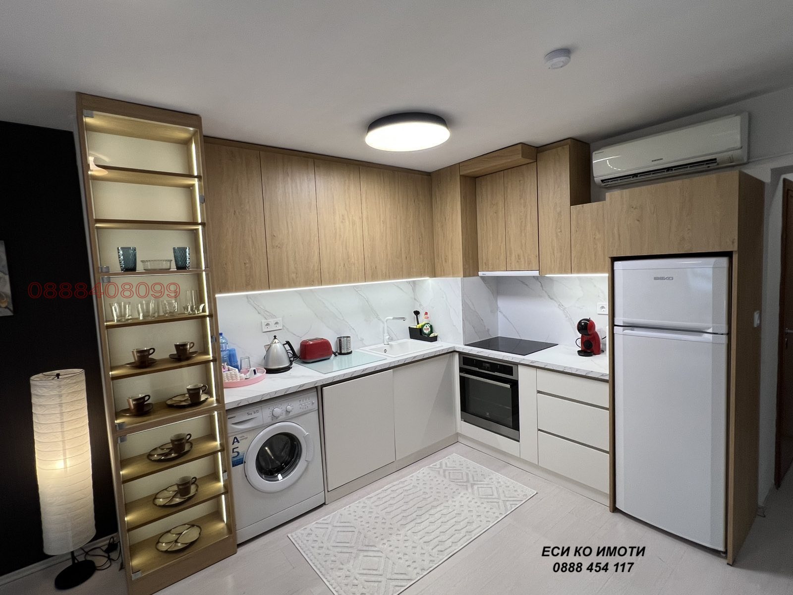 ���� ��� ���� 2-����� | Imot.bg � ����������� 5