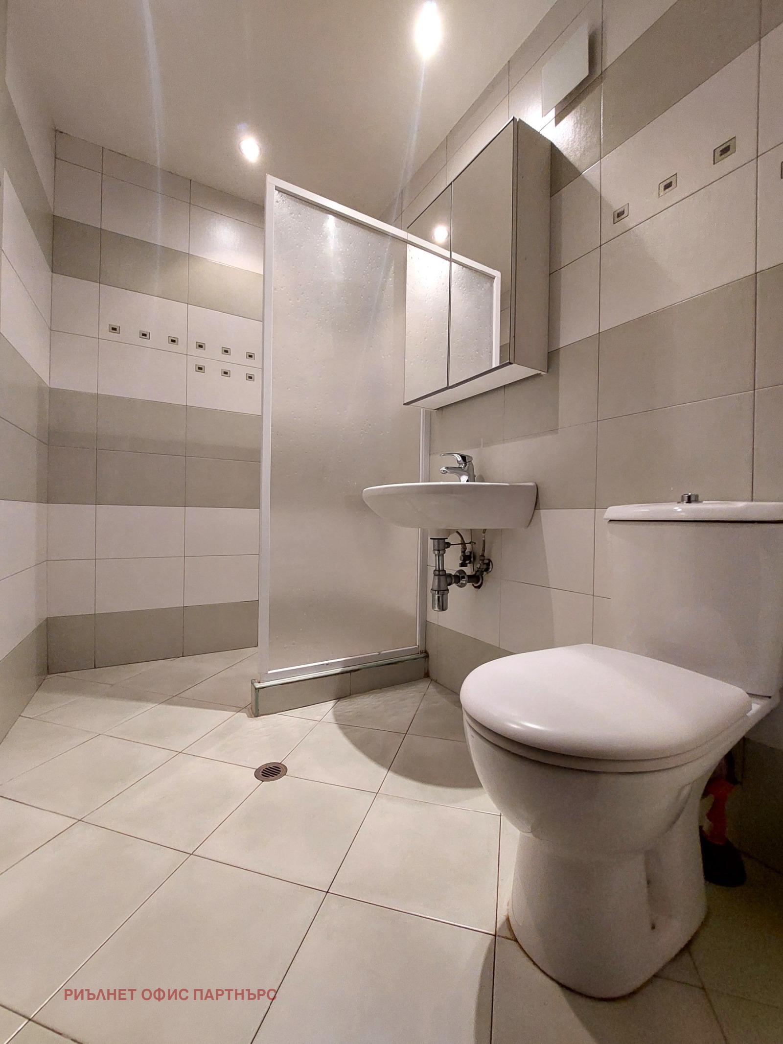 ���� ��� ���� 3-����� | Imot.bg � ����������� 14