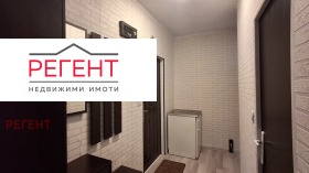 ���� ��� ���� 1-����� | Imot.bg � ����� ������ 3