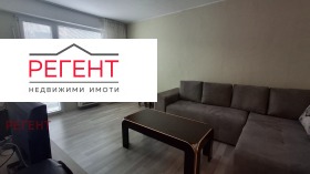 ���� ��� ���� 1-����� | Imot.bg � ����� ������ 2