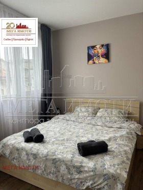 ���� ��� ���� 2-����� | Imot.bg � ����� ������ 5