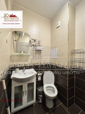 ���� ��� ���� 2-����� | Imot.bg � ����� ������ 11