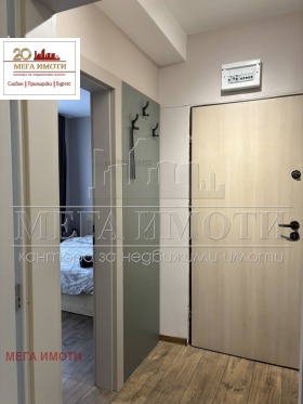 ���� ��� ���� 2-����� | Imot.bg � ����� ������ 8