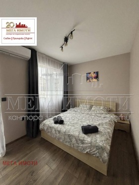 ���� ��� ���� 2-����� | Imot.bg � ����� ������ 7