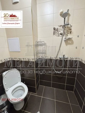 ���� ��� ���� 2-����� | Imot.bg � ����� ������ 6