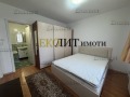Дава под наем 2-СТАЕН, гр. София, Лозенец, снимка 5