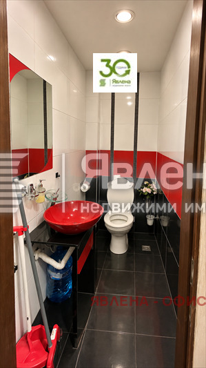 ���� ��� ���� 3-����� | Imot.bg � ����������� 11