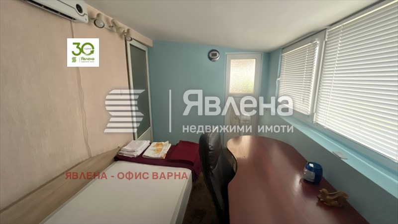 ���� ��� ���� 3-����� | Imot.bg � ����������� 8