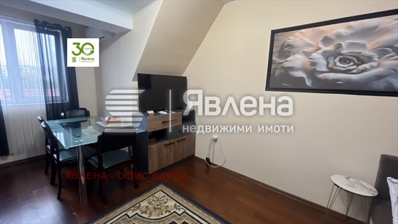 ���� ��� ���� 3-����� | Imot.bg � ����������� 4