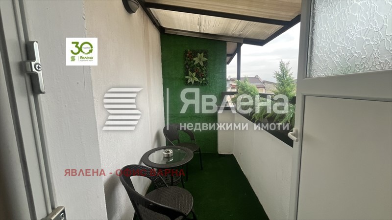 ���� ��� ���� 3-����� | Imot.bg � ����������� 7