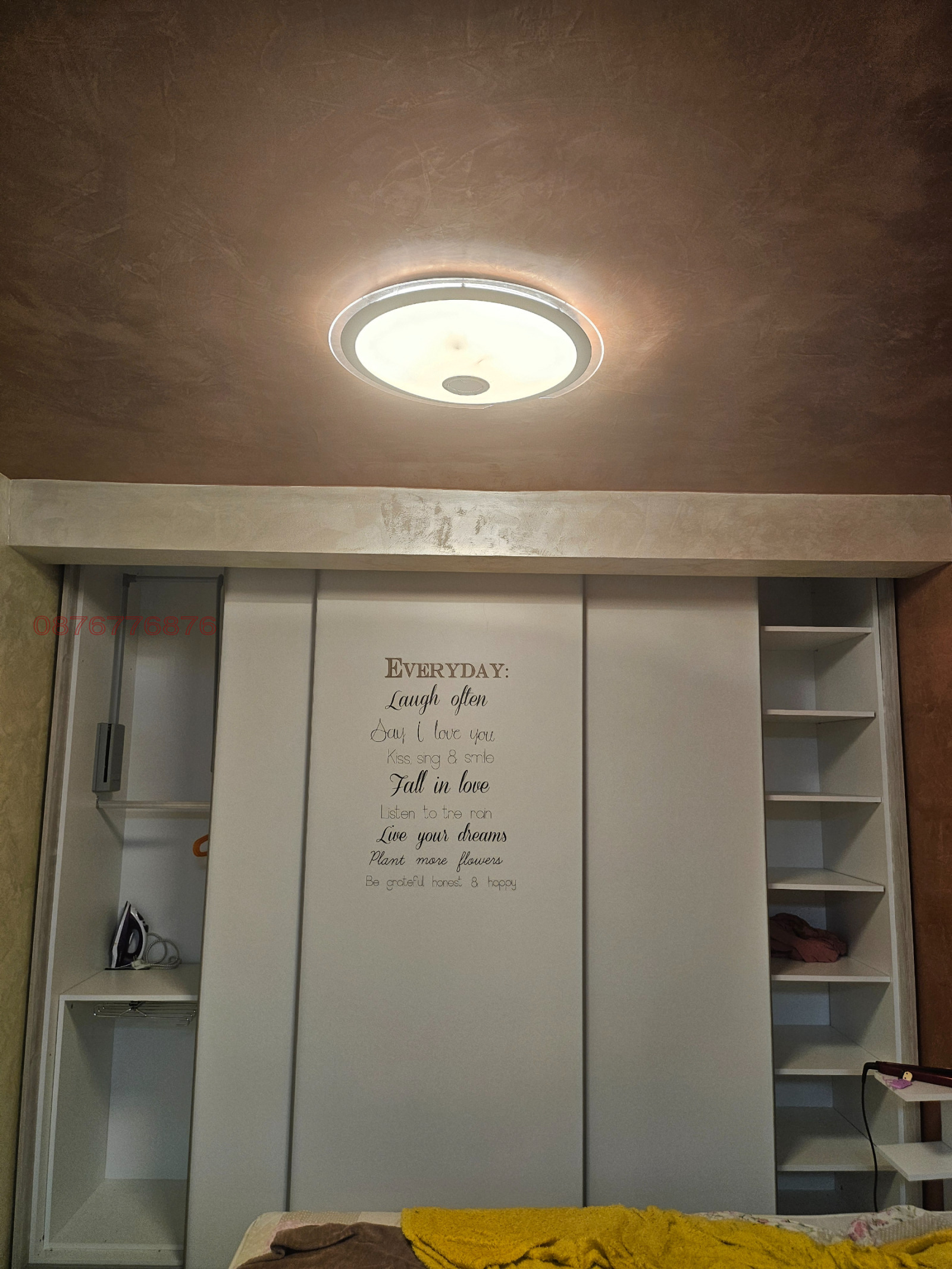 ���� ��� ���� 1-����� | Imot.bg � ����������� 5