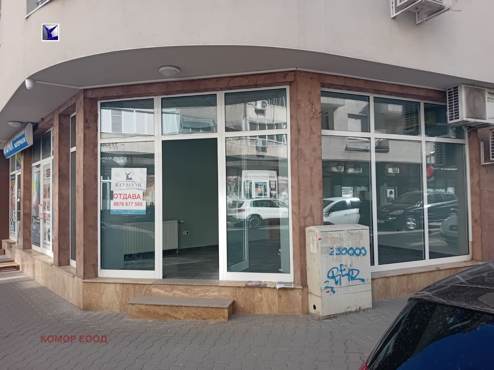 ���� ��� ���� ���� | Imot.bg � ����������� 2