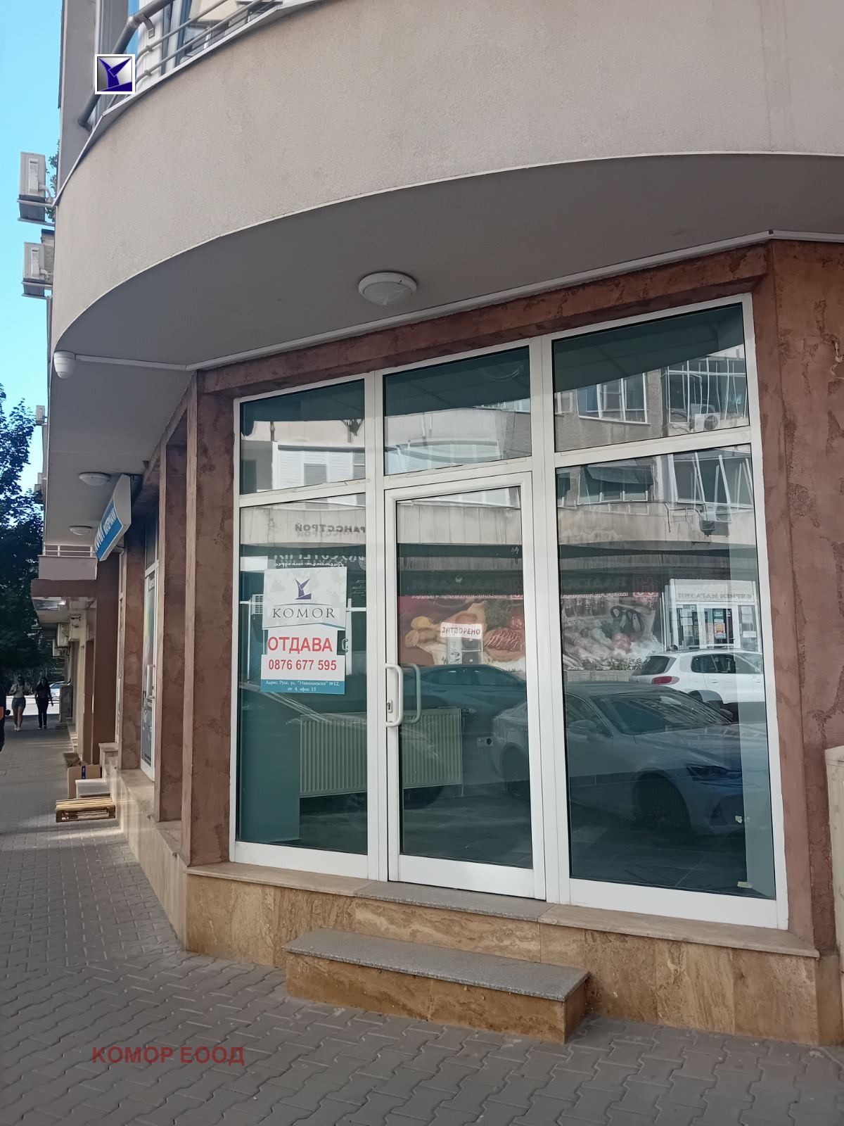 ���� ��� ���� ���� | Imot.bg � ����������� 5