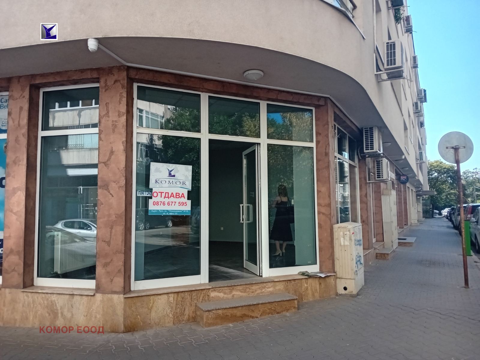 ���� ��� ���� ���� | Imot.bg � ����������� 1