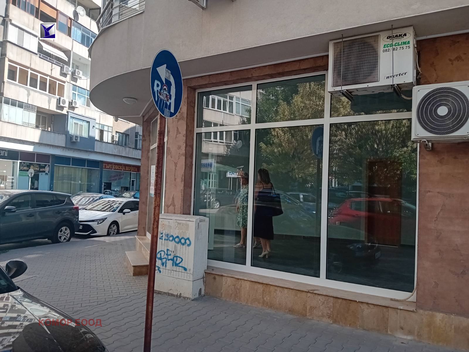 ���� ��� ���� ���� | Imot.bg � ����������� 3