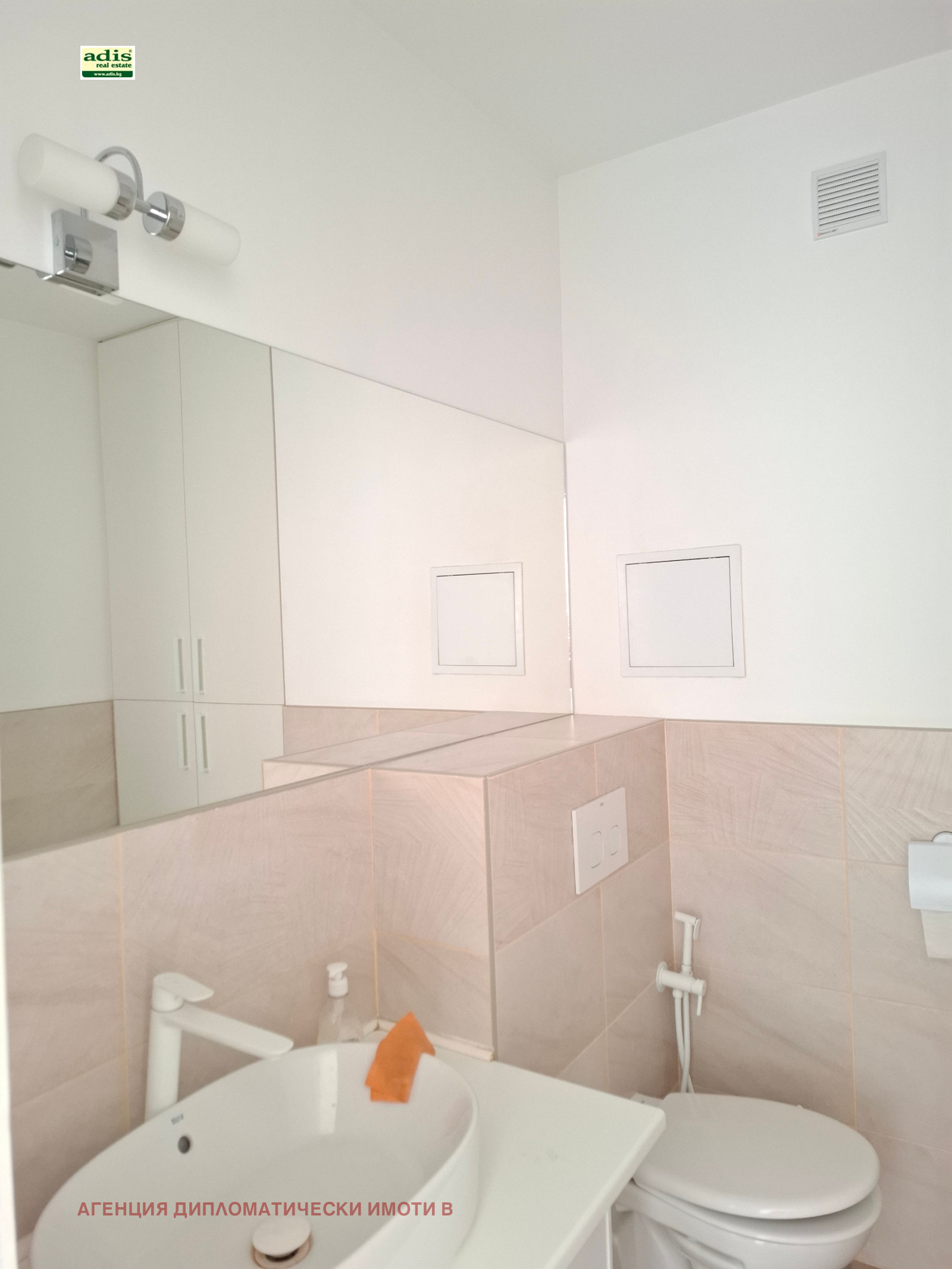 ���� ��� ���� ���� | Imot.bg � ����������� 8