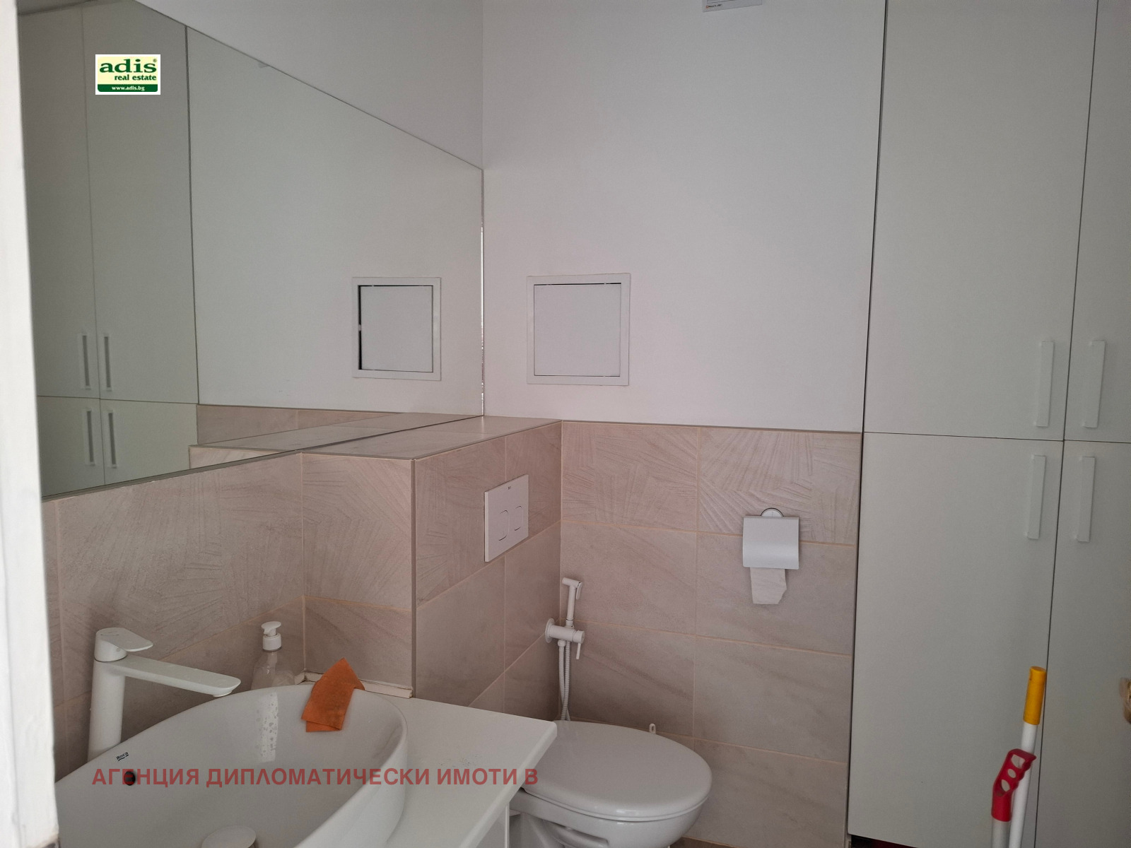 ���� ��� ���� ���� | Imot.bg � ����������� 7