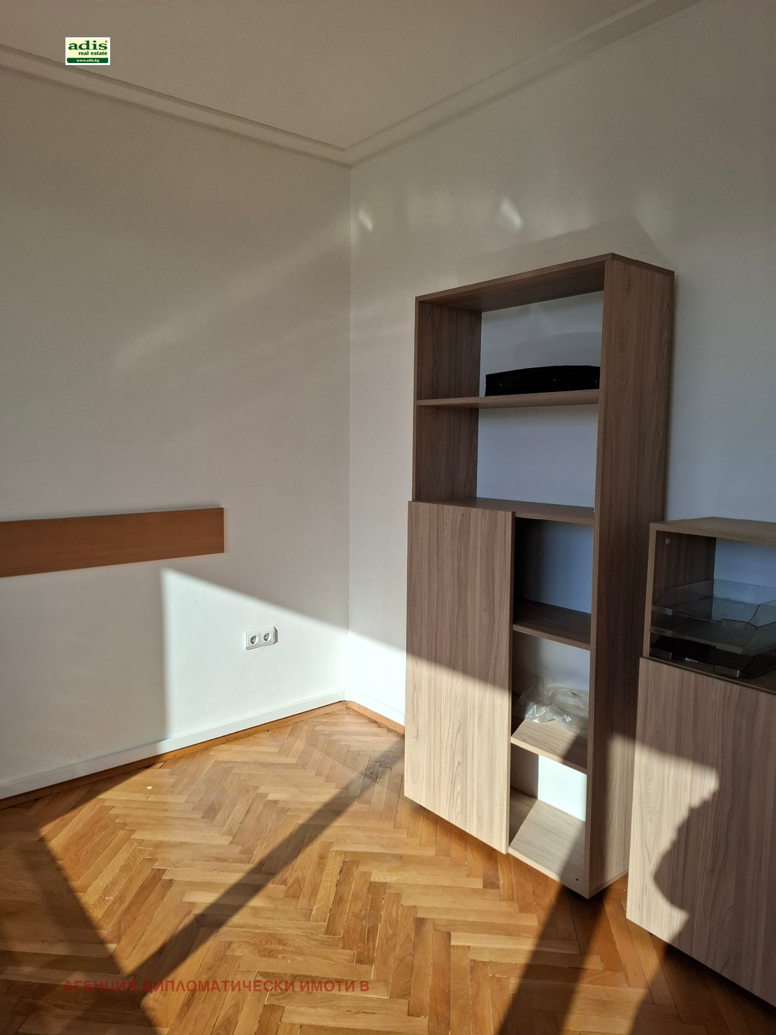 ���� ��� ���� ���� | Imot.bg � ����������� 5