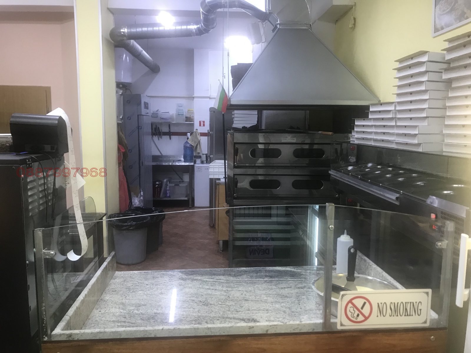 ���� ��� ���� ��������� | Imot.bg � ����������� 5