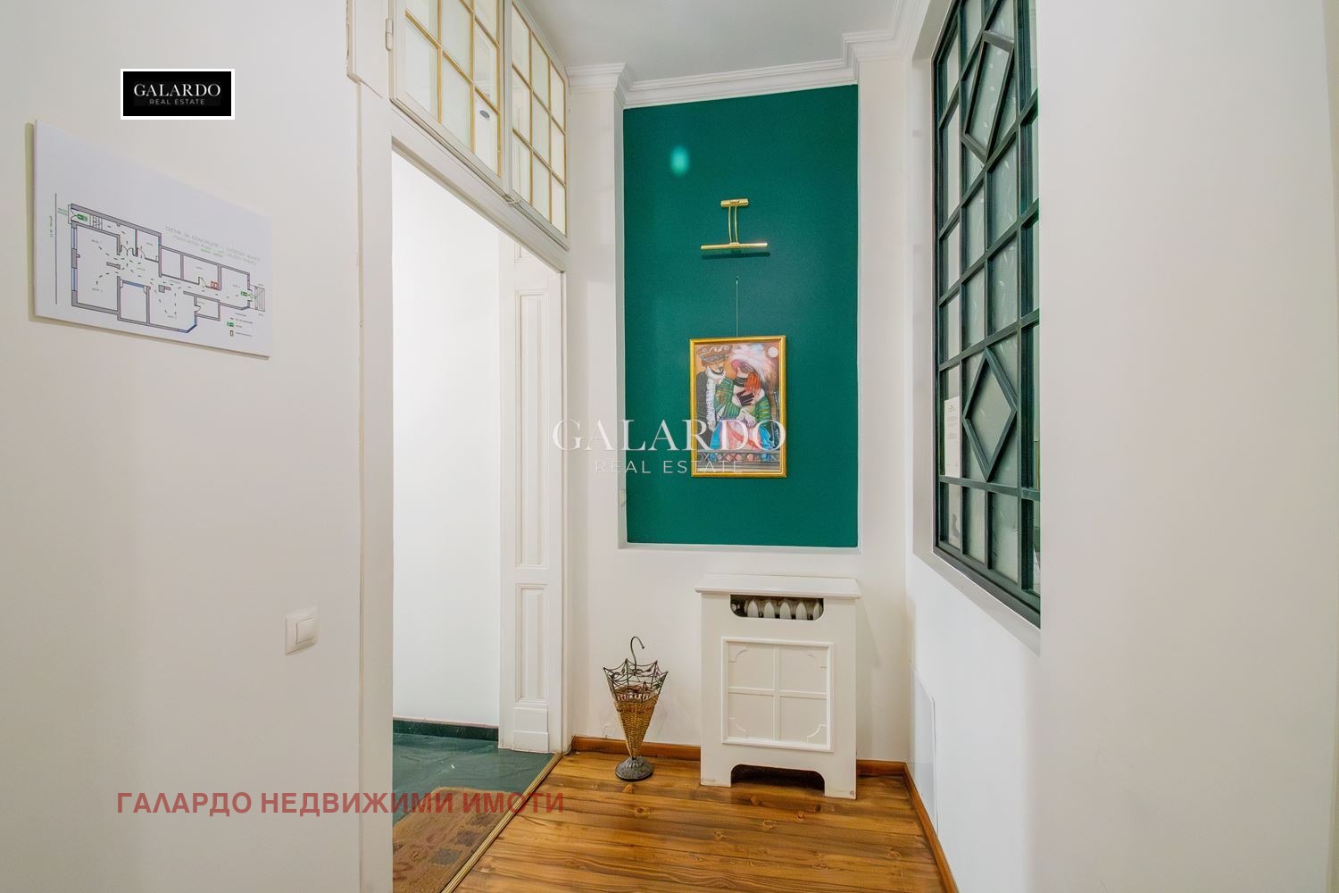 ���� ��� ���� ��������� | Imot.bg � ����������� 8