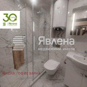    2- | Imot.bg    9
