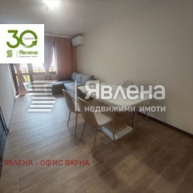    2- | Imot.bg    17