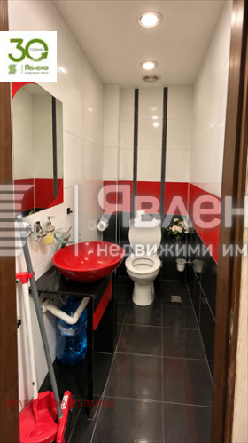 ���� ��� ���� 3-����� | Imot.bg � ����� ������ 11