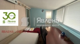 ���� ��� ���� 3-����� | Imot.bg � ����� ������ 8