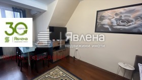 ���� ��� ���� 3-����� | Imot.bg � ����� ������ 4