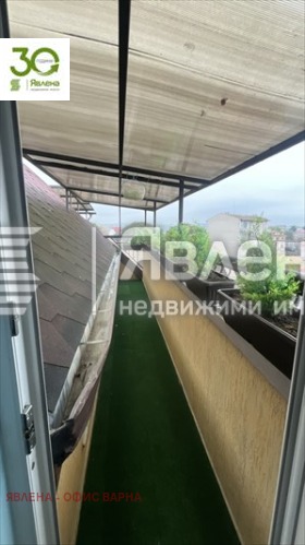 ���� ��� ���� 3-����� | Imot.bg � ����� ������ 9