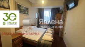 ���� ��� ���� 3-����� | Imot.bg � ����� ������ 5