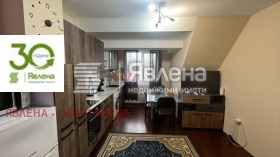 ���� ��� ���� 3-����� | Imot.bg � ����� ������ 2