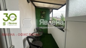 ���� ��� ���� 3-����� | Imot.bg � ����� ������ 7