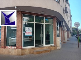 Kontor Vazrasjdane, Ruse