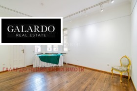 ���� ��� ���� ��������� | Imot.bg � ����� ������ 9