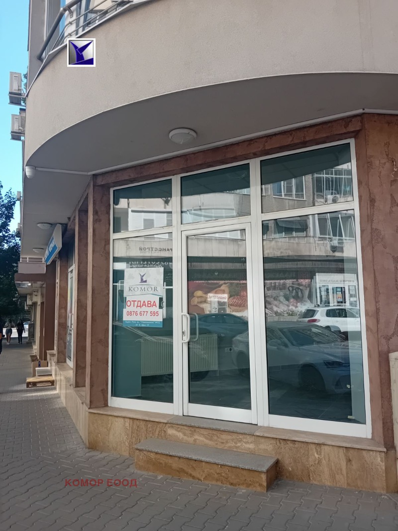 For Rent  Office Ruse , Vazrazhdane , 32 sq.m | 12430694 - image [5]